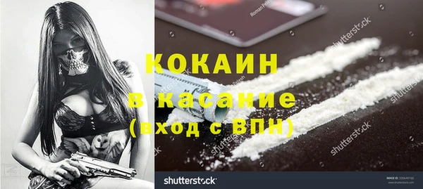 меф Богданович